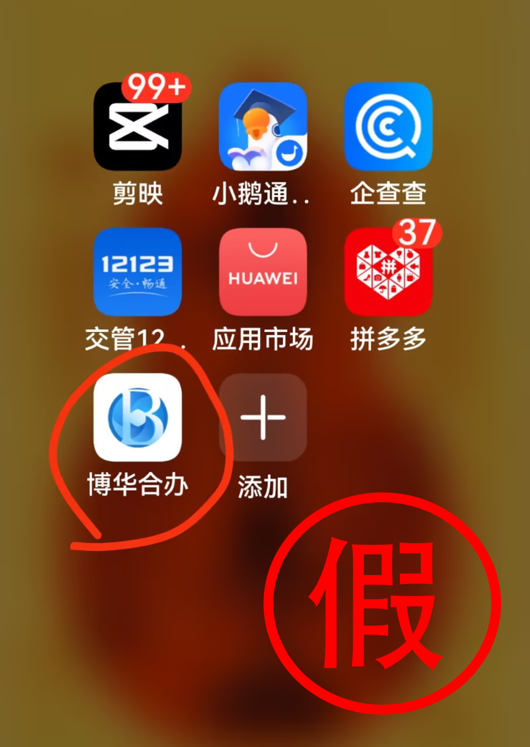 20260319177390292396 blb百乐博-非凡设想