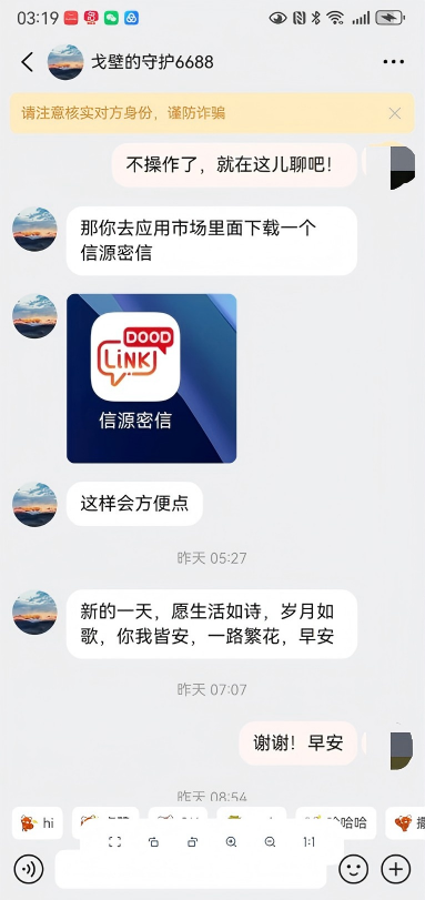 20260319177390383296 blb百乐博-非凡设想