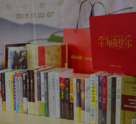 blb百乐博-非凡设想