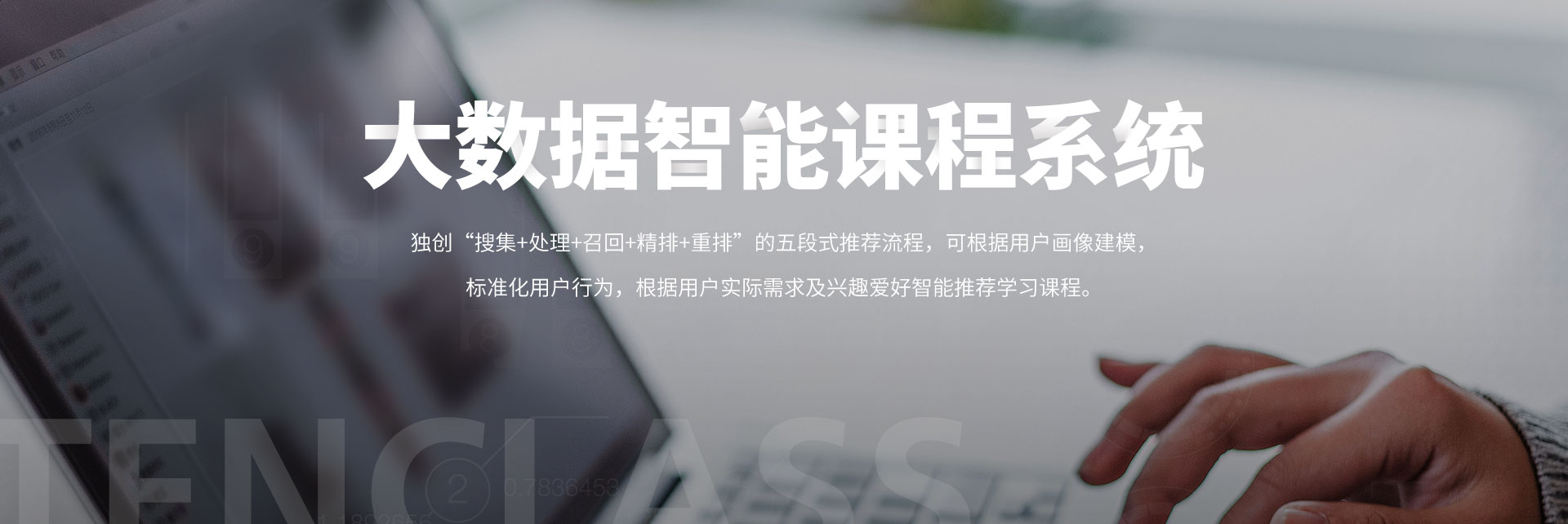 blb百乐博-非凡设想