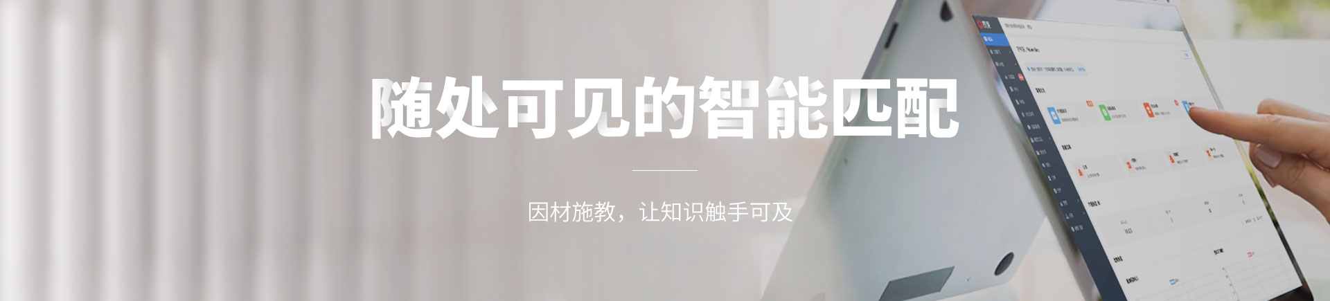 blb百乐博-非凡设想