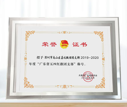 blb百乐博-非凡设想