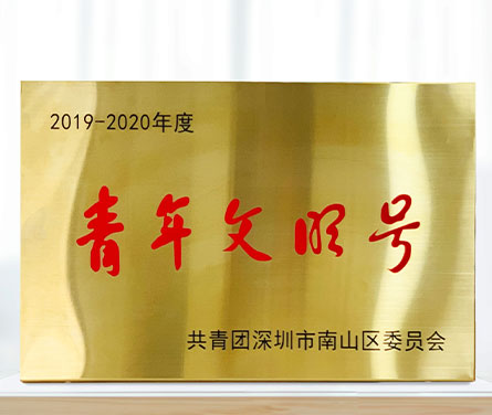 blb百乐博-非凡设想