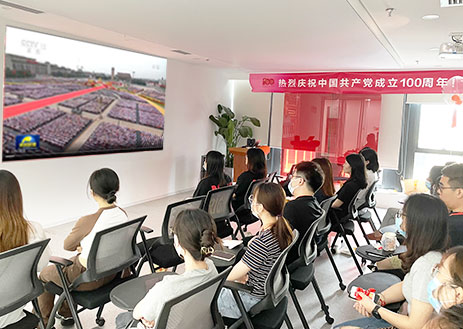 blb百乐博-非凡设想