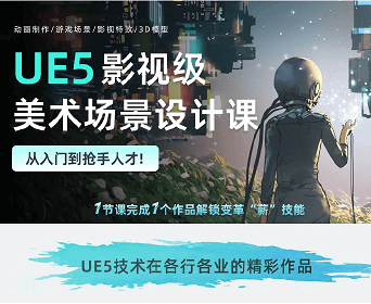 blb百乐博-非凡设想