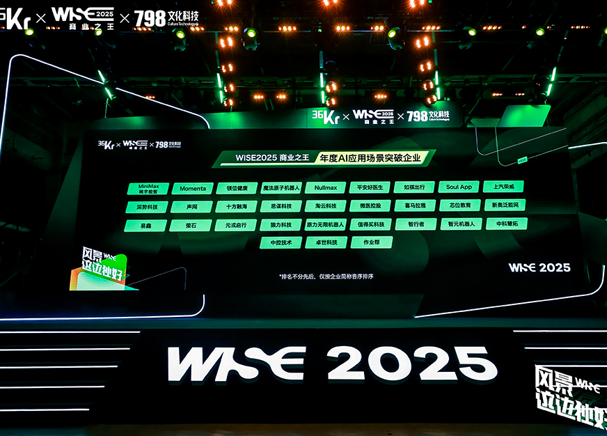 blb百乐博-非凡设想