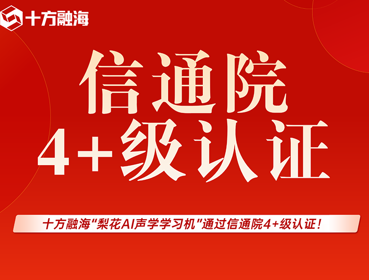 blb百乐博-非凡设想