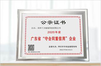 blb百乐博-非凡设想