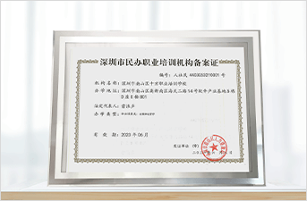 blb百乐博-非凡设想