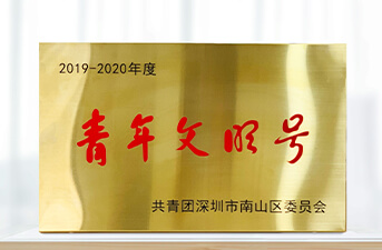 blb百乐博-非凡设想