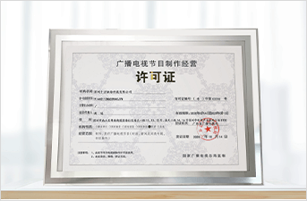 blb百乐博-非凡设想