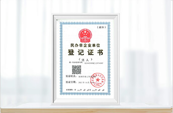 blb百乐博-非凡设想