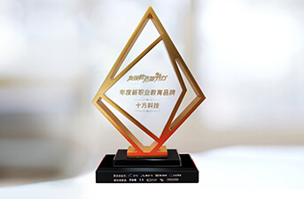 blb百乐博-非凡设想