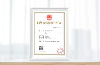 blb百乐博-非凡设想