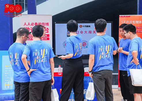 blb百乐博-非凡设想