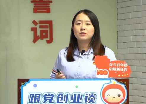 blb百乐博-非凡设想