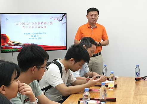 blb百乐博-非凡设想