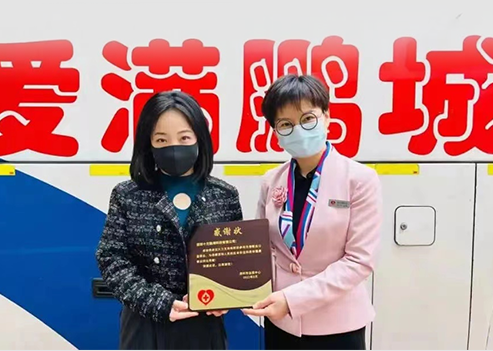 blb百乐博-非凡设想