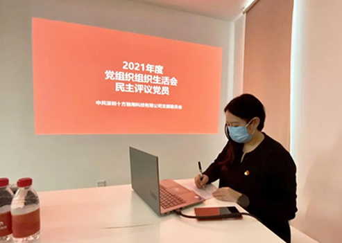 blb百乐博-非凡设想