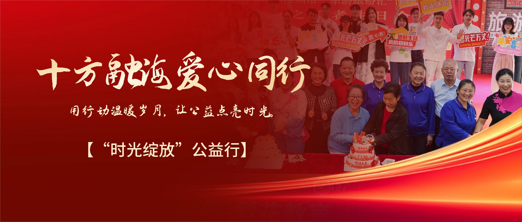 blb百乐博-非凡设想