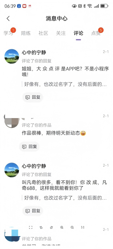 blb百乐博-非凡设想