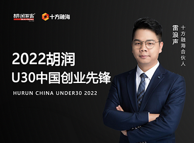 blb百乐博-非凡设想