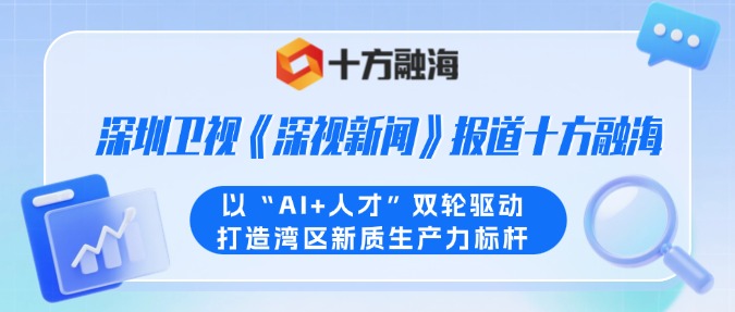 blb百乐博-非凡设想