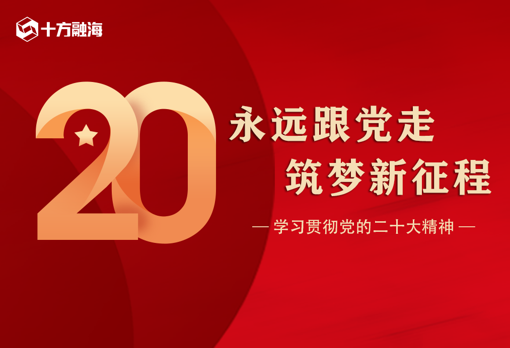 blb百乐博-非凡设想