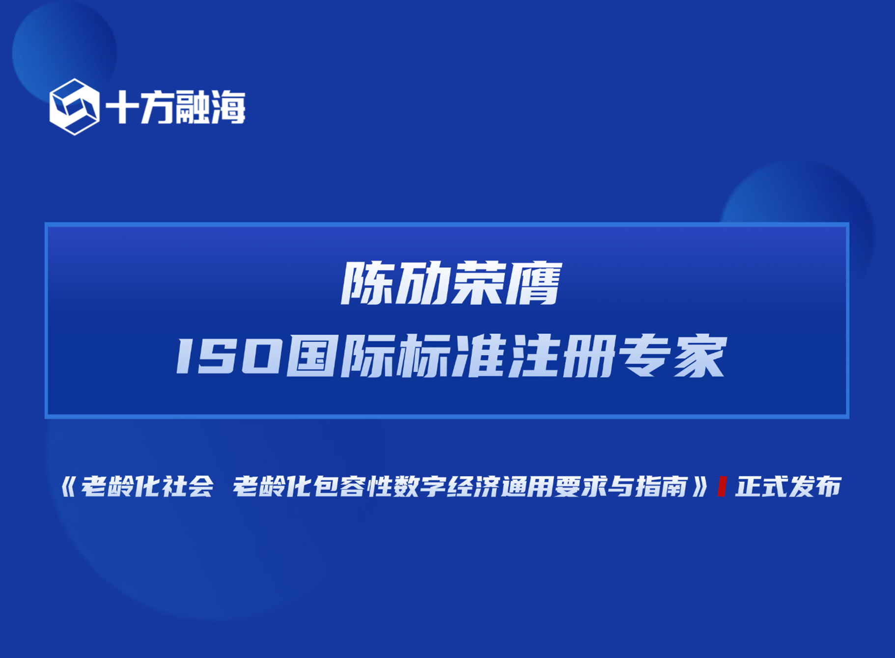 blb百乐博-非凡设想