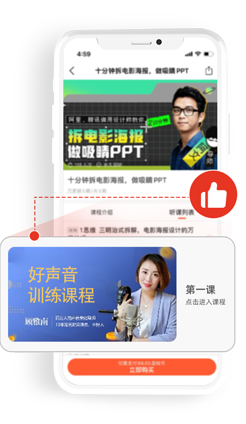 blb百乐博-非凡设想