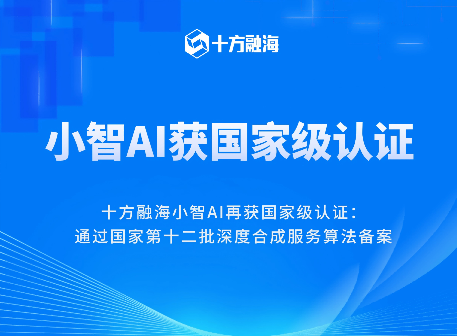 blb百乐博-非凡设想