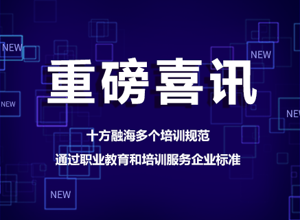 blb百乐博-非凡设想