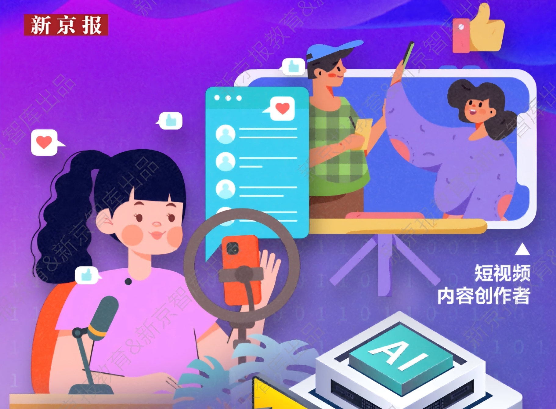 blb百乐博-非凡设想