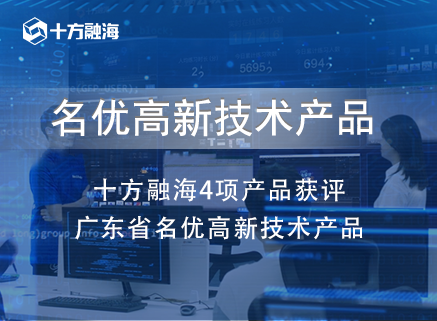 blb百乐博-非凡设想