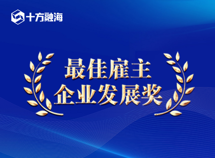 blb百乐博-非凡设想