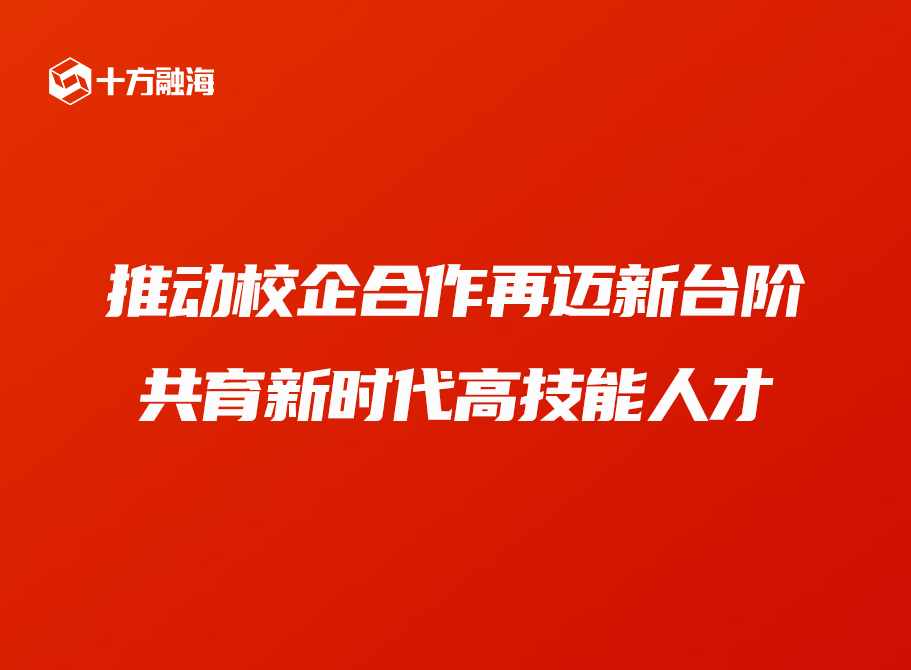 blb百乐博-非凡设想