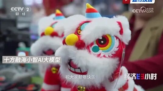 blb百乐博-非凡设想