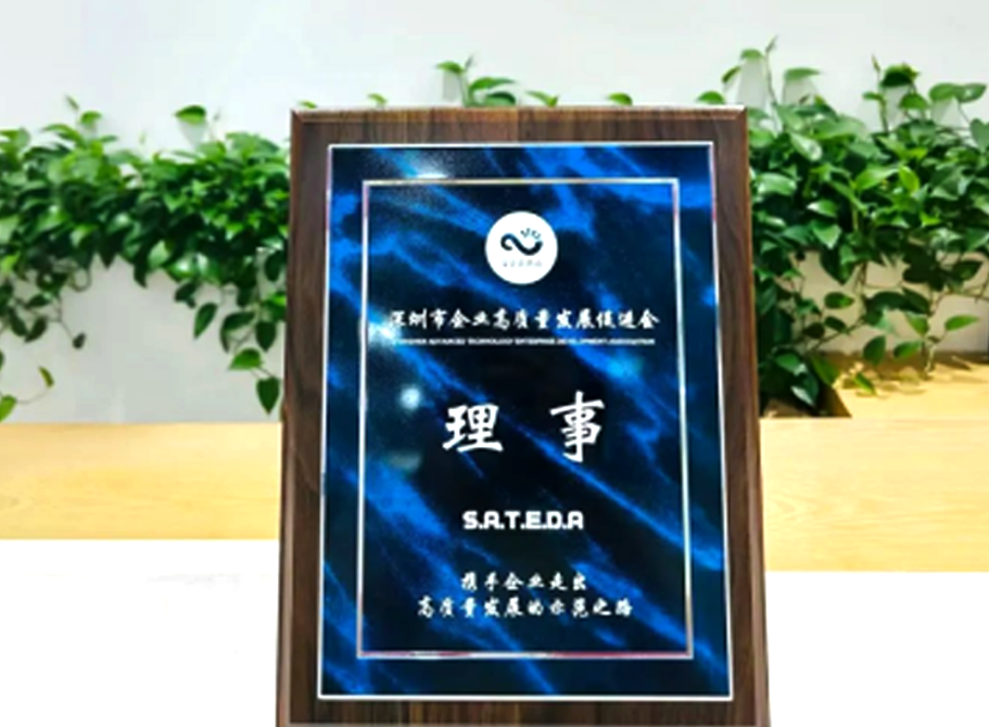 blb百乐博-非凡设想