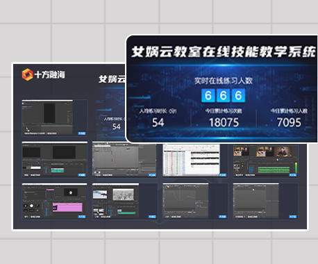 blb百乐博-非凡设想