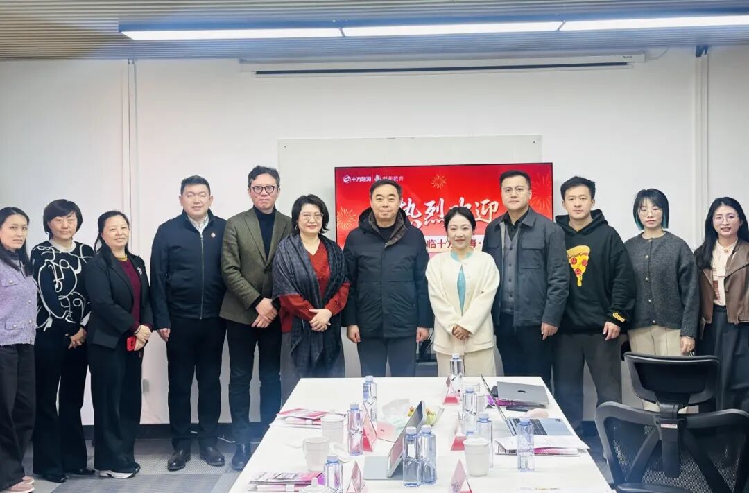 blb百乐博-非凡设想