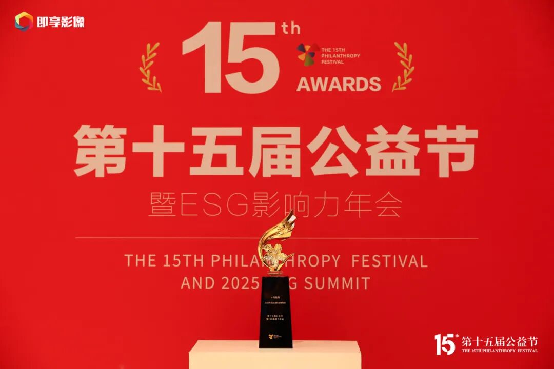 blb百乐博-非凡设想