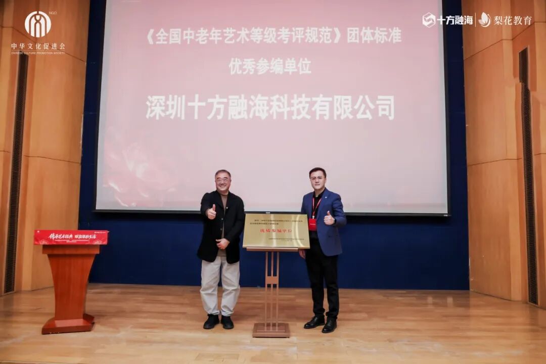 blb百乐博-非凡设想