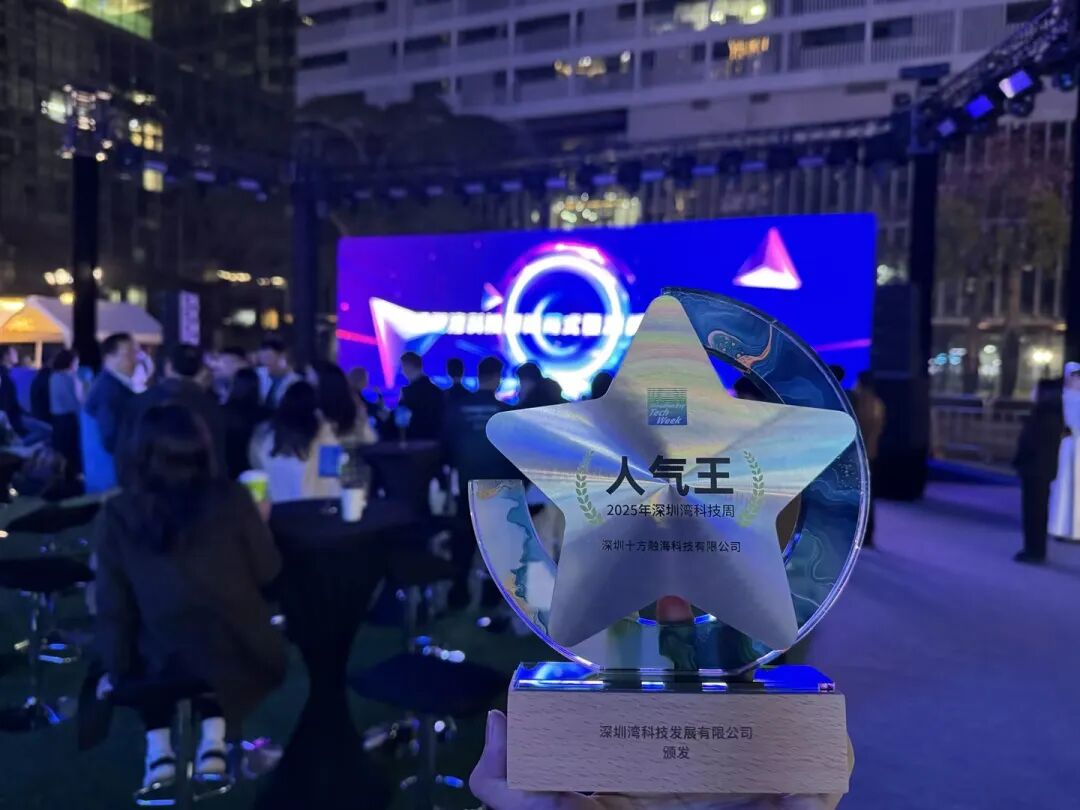 blb百乐博-非凡设想