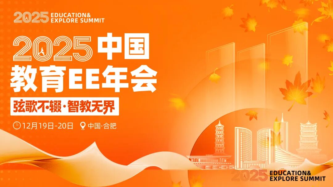 blb百乐博-非凡设想