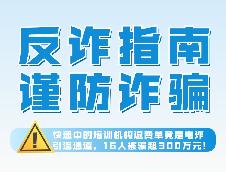 blb百乐博-非凡设想