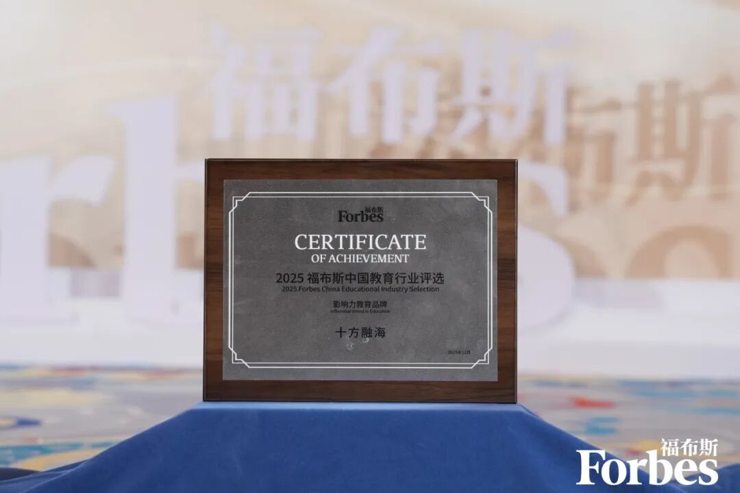 blb百乐博-非凡设想