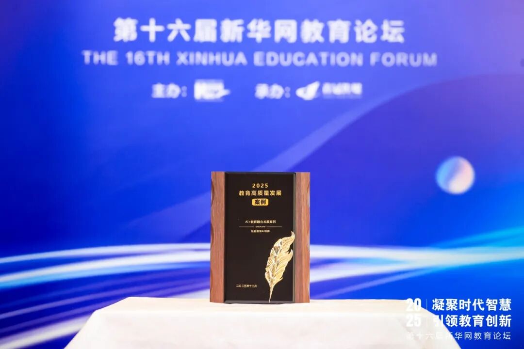 blb百乐博-非凡设想