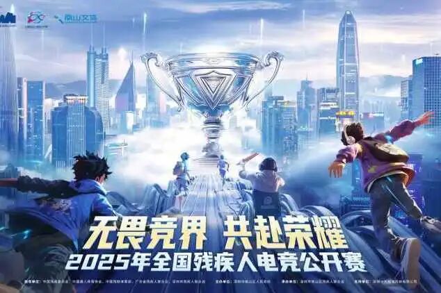 blb百乐博-非凡设想