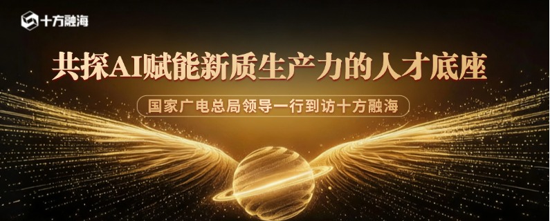 blb百乐博-非凡设想