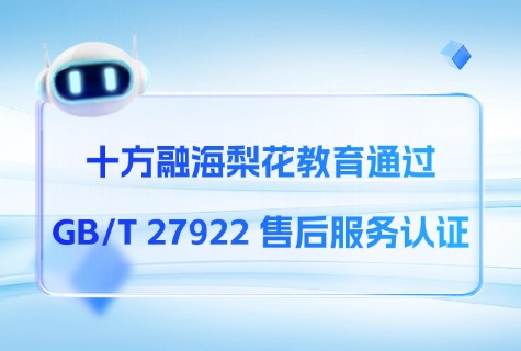 blb百乐博-非凡设想